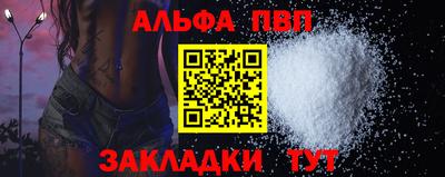 мяу мяу мука Кингисепп