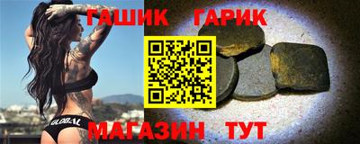прущая мука Кинель
