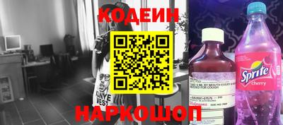 кокаин перу Кимры