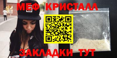 мяу мяу мука Кингисепп
