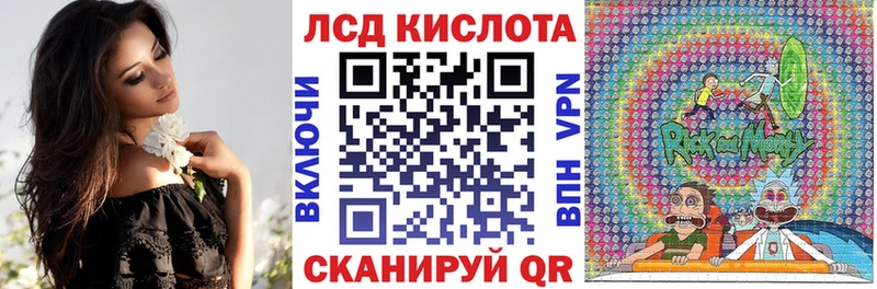 блэк спрут   Лениногорск  Марки NBOMe 1,8мг  купить наркотики цена 