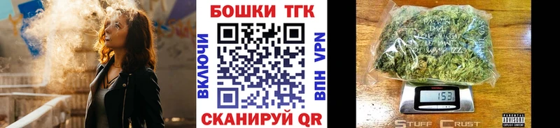 Каннабис план Лениногорск